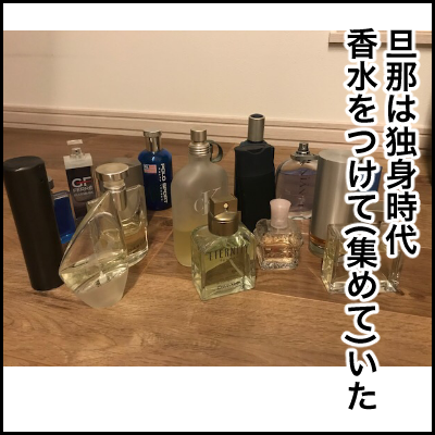 5E2F1F0E-82AF-4653-B7F0-61973418BACB