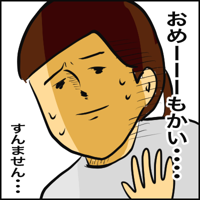 273204C3-51AD-4DF8-AA13-A30B56985766