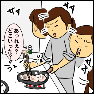 C1ECA75E-0642-4C27-B38B-994578502CE3