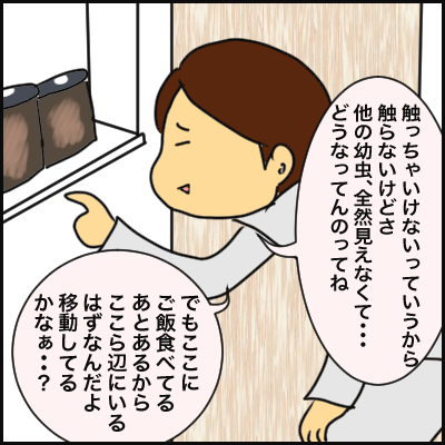 E77AA1CF-DAAD-4880-9232-763911C9EDBA