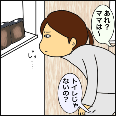 1DFC561E-1360-456B-953A-2490E92FFB34