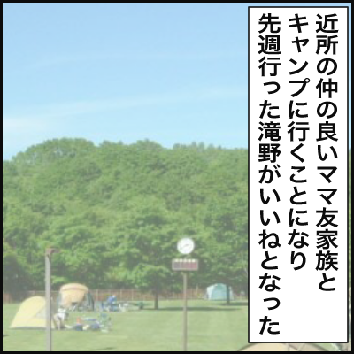 EB37D28B-B6F7-45E6-AB9D-A182514F1A48