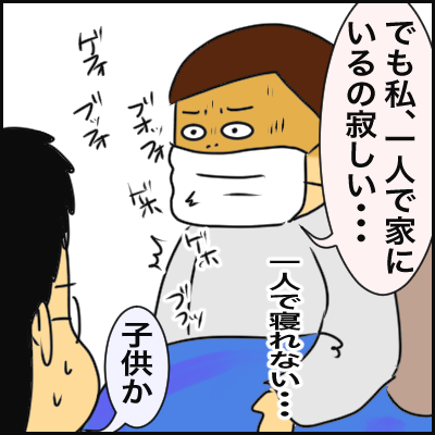 23F422D2-1517-45A6-B4CD-692B5A9BF35B