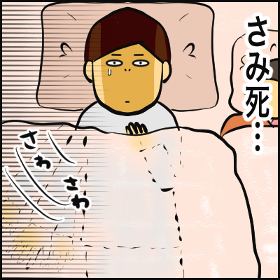 22571C10-31D7-490D-ADF2-AE572510F2E0