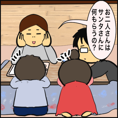 11A24E9C-1025-4C09-B55C-E4FC9E801CE4