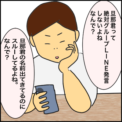 0CC4831B-8423-4412-86D4-E88C6FCCE523