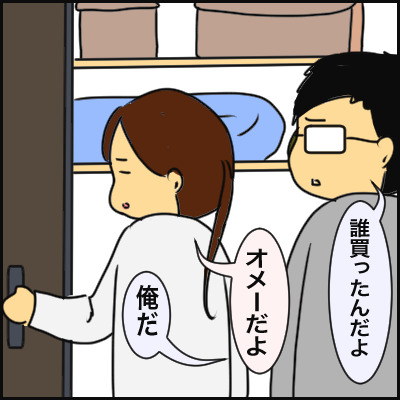 46127B00-70E8-41F8-B482-5DB382848B5E