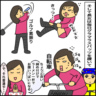 919A8E54-86AB-4D42-9609-7F48204321C4