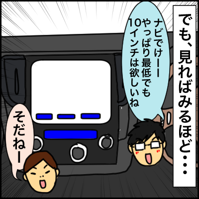 C26BDA96-E0CC-4618-A83E-2C5830D2F251