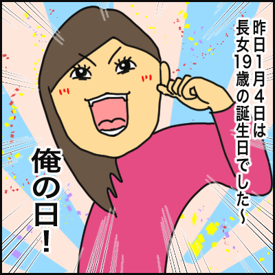 78730E64-9C26-4AEB-848A-7D2CF4C4DCE7