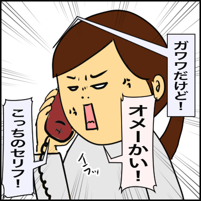 9B357CE3-FB34-4304-835D-9A49BA11DC6F