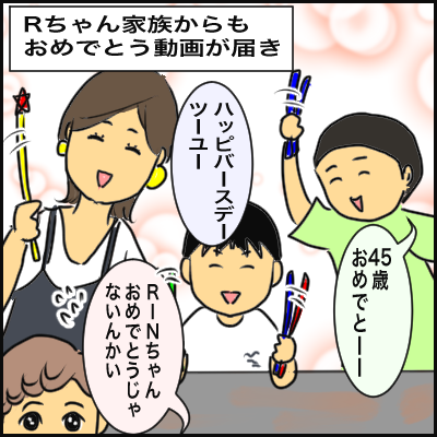 D4B129C0-09AD-40EA-B72D-57BDF95A9EBA
