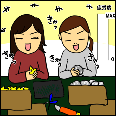 602E050E-BA98-415C-B741-BC4C632508E7