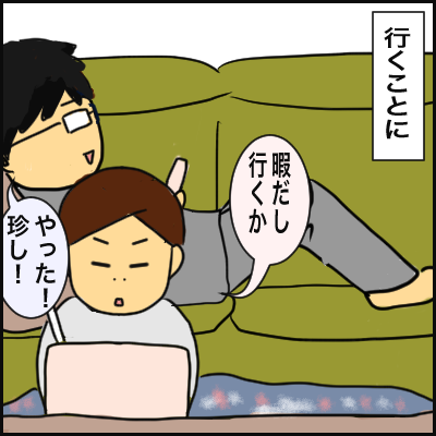 9BF8E90E-7525-4A83-9072-9DBA790E052B