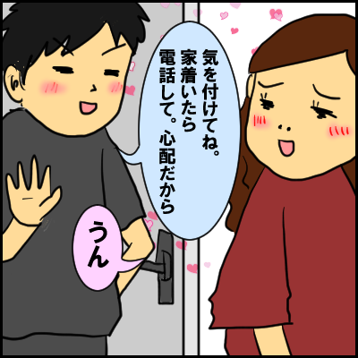 mukasi8