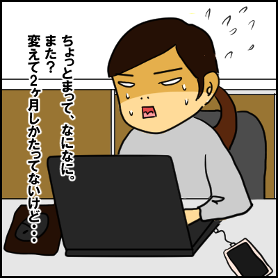 ai5