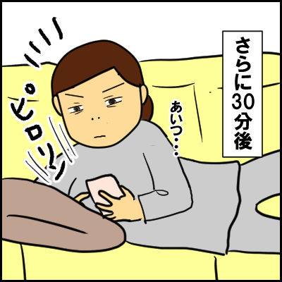 oo6