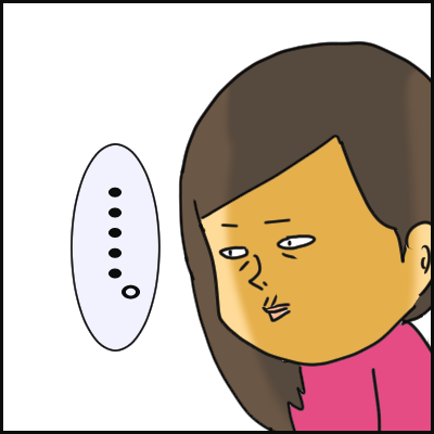 F102153C-1892-48A6-A1F9-1B5FBBFA6EC0