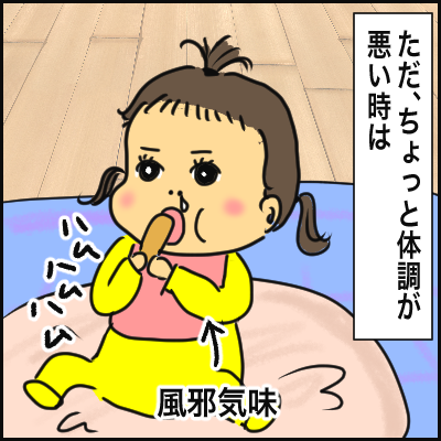 004E4F8D-6A3E-45F9-872D-96A5059AF8E6