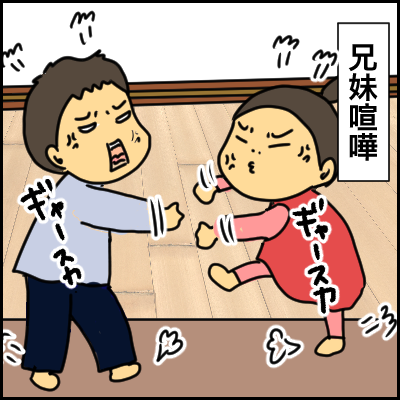 FA2D431A-0792-4393-883B-79CF43246023