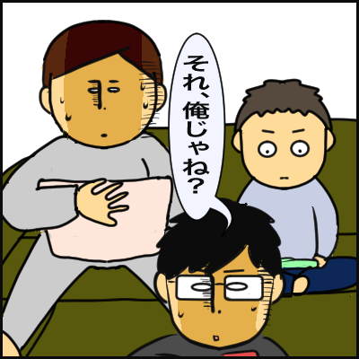 93A1CB91-7F89-4093-88CE-5C2EE1D45F21