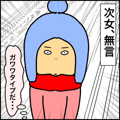 B3623BE5-3506-4682-B09B-2751FE81F15C