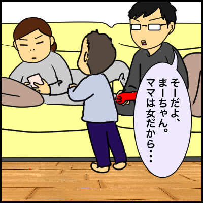 7F39C868-C5D8-4786-9B58-9C953BABE030