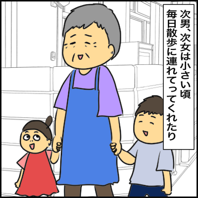 5647A9E9-6F38-4C9B-8FEC-E9F5899F36E0