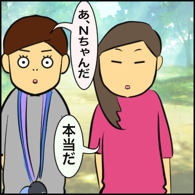 D751A09C-FD15-4696-BE00-D02D0D24B030