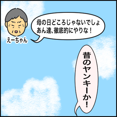 016FE107-65A9-4DA9-8A1B-F477FFB26ACC