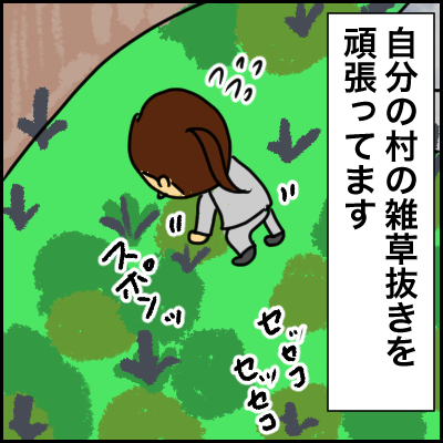7375400C-EB73-42D9-846A-71268A7449AC
