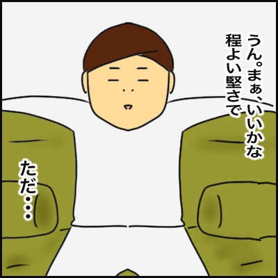 25FEC19D-DD9E-46B6-9CC5-BFA490363DFE