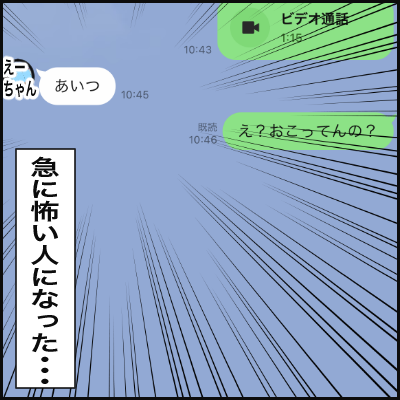 30EB16F7-C98C-470F-B555-F572D4CCB671