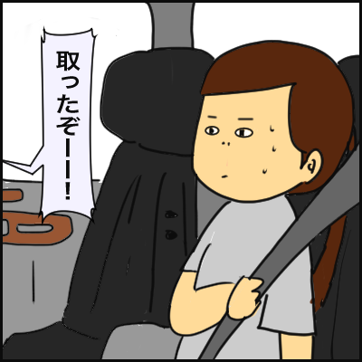 7BA36B7B-6848-436D-A113-7EF718251E5F