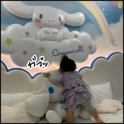 E0771EF2-ACAD-47D1-8FA2-7F52610FA77F