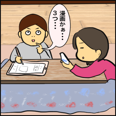 F75EE182-C325-4738-B396-A7E441DB2C1C