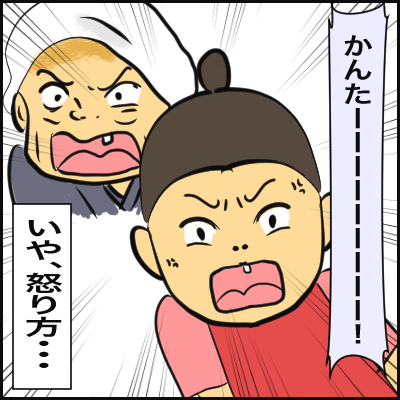 33F48F71-89C3-4EAA-8DEF-4326768849D5