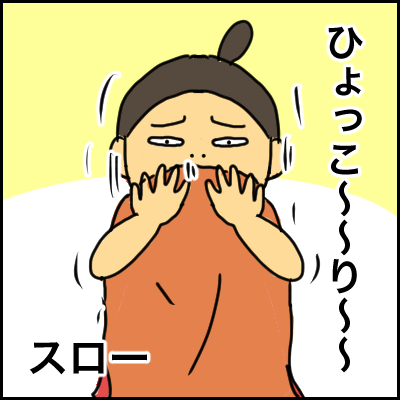 1B1FEBC5-74D4-4079-8041-C11B2FFCE9CF