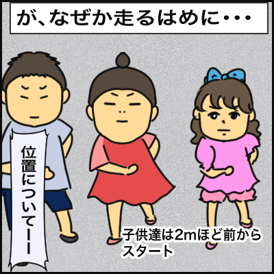 DD033F21-8D24-424D-8925-576A4F56141F