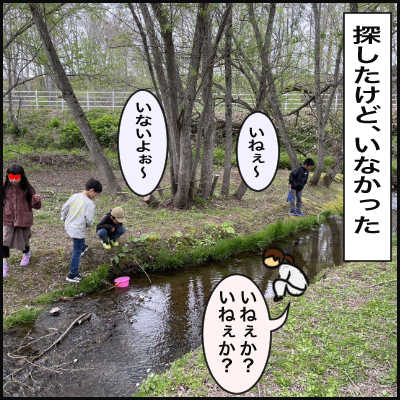 AA7ACF4C-96DF-4D75-967D-01ECF1CB6CCE