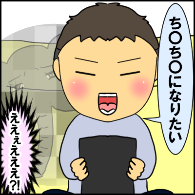 yu9