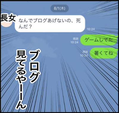 E29CDE1B-C45A-42B4-A618-AB54D24E9EBB