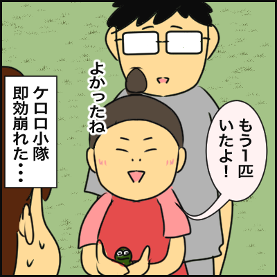 99B62070-7734-4F68-937B-F1B566CA44F9