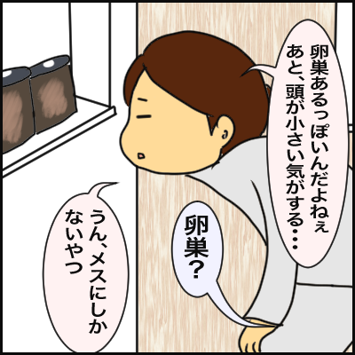 1DC2DC4B-65E7-4F6B-B24F-EED2BEC0F99B