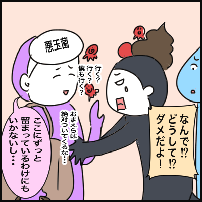 BAA8092A-5305-4FF9-8CAD-49C50EE4592B