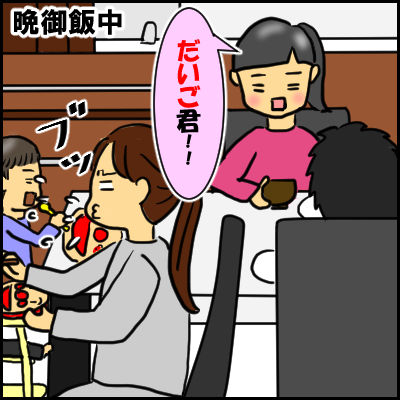 urara10