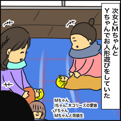 C85449C0-5366-4D0A-B2B0-FBA115614F86