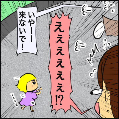 06316432-36E6-4ED0-8859-B157AA822014