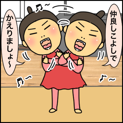 162A40F7-B9E0-464F-879C-0E39A6BA7A25