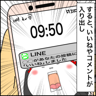 DAAAFF54-84A5-4418-BDC0-C555B0085E00